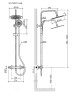 Душевая система Sancos Kanedo SC7200CH цвет Хром