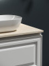 Тумба под раковину Sancos Very 80 VR80W подвесная Bianco