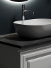 Тумба под раковину Sancos Very 80 VR80W подвесная Bianco