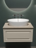 Тумба под раковину Sancos Very 80 VR80CE подвесная Beige Soft