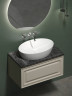 Тумба под раковину Sancos Very 80 VR80CE подвесная Beige Soft