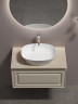 Тумба под раковину Sancos Very 80 VR80CE подвесная Beige Soft