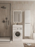 Раковина Ceramicanova Quattro 60 CN0101 на стиральную машину цвет Белый