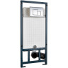 Комплект унитаза Ceramicanova Vogue CN4008T с сиденьем Микролифт и инсталляцией WeltWasser WW Marberg 507 10000005949+10000005953 с клавишей смыва Хром глянцевый