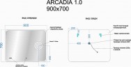 Зеркало Sancos Arcadia 1.0 90 AR1.900 с подсветкой с сенсорным выключателем и часами