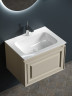 Тумба под раковину Sancos Very 60 VR60CE подвесная Beige Soft