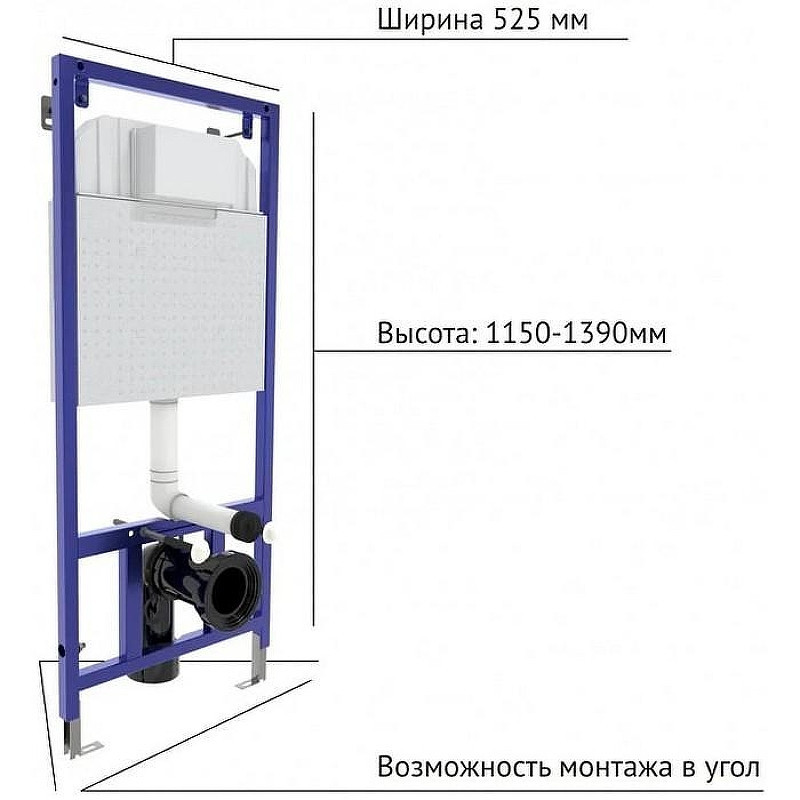 Комплект унитаза Ceramicanova Union CN4009T с инсталляцией Berges Novum L5 040215 с сиденьем Микролифт и Черной матовой клавишей смыва