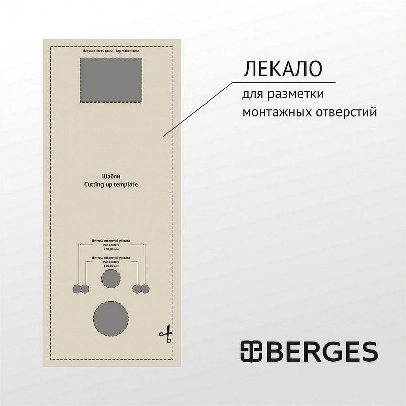 Комплект унитаза Ceramicanova Union CN4009T с инсталляцией Berges Atom 410 040332 с сиденьем Микролифт и Черной матовой клавишей смыва