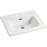 Раковина Ceramicanova Element 60 CN7001 Белая