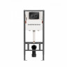 Комплект унитаза с инсталляцией Ceramicanova Mono CN1905_121001MB цвет Белый с сиденьем Микролифт и клавишей смыва цвет Черный матовый
