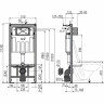 Комплект унитаза Ceramicanova Forma CN3009 с инсталляцией Alcaplast Sadromodul AM101/1120-3:1 RU M71-0001 с сиденьем Микролифт и клавишей смыва Хром