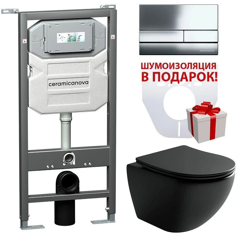 Комплект унитаза с инсталляцией Ceramicanova Metropol CN4002MB_1002CH_1000 с сиденьем Микролифт и клавишей смыва Хром