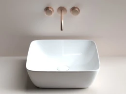 Раковина Ceramicanova Form 42 CN2002 Белая