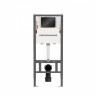 Комплект унитаза с инсталляцией Ceramicanova Forma CN3009_121002MB цвет Белый с сиденьем Микролифт и клавишей смыва цвет Черный матовый
