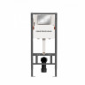 Комплект унитаза с инсталляцией Ceramicanova Forma CN3009_121002CH цвет Белый с сиденьем Микролифт и клавишей смыва цвет Хром глянцевый